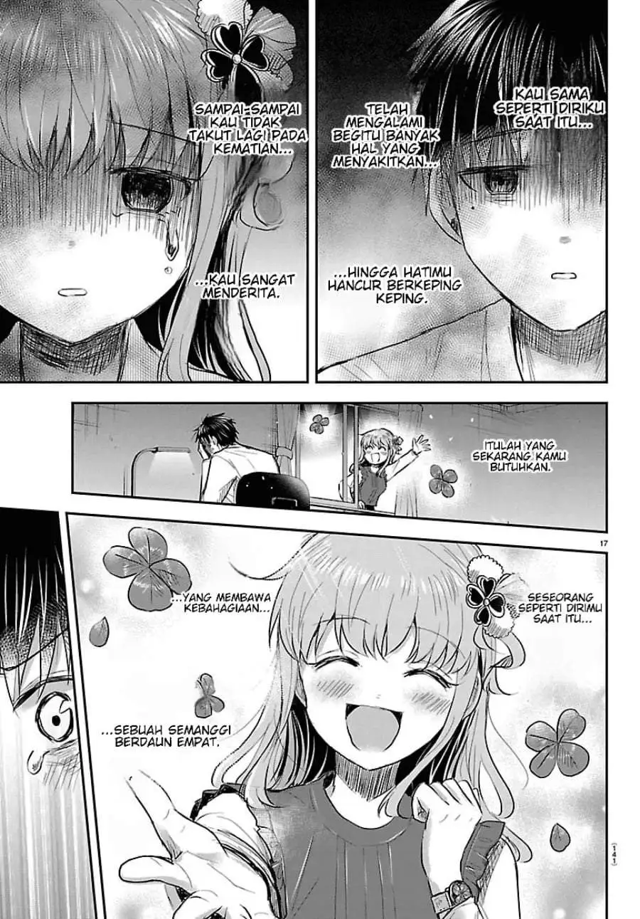 Kimi wa Yotsuba no Clover Chapter 96