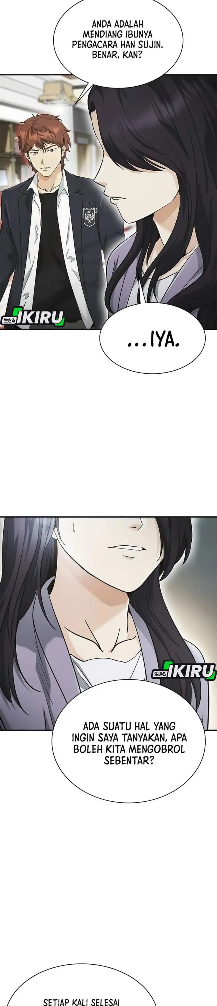 The Lawyer Who Sees Spirits Chapter 11