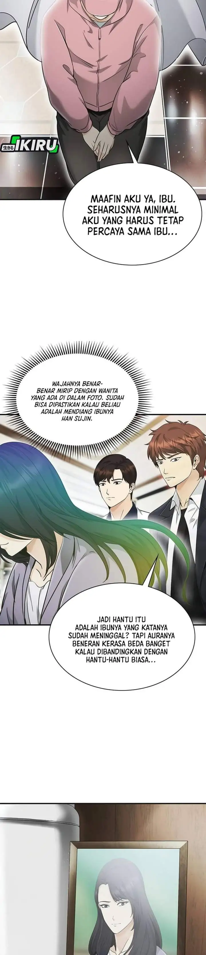 The Lawyer Who Sees Spirits Chapter 11