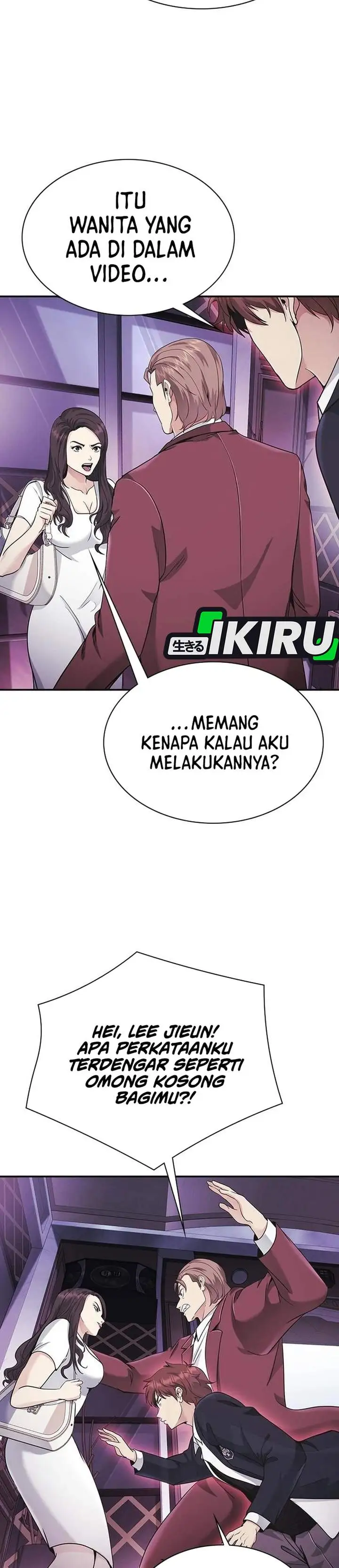 The Lawyer Who Sees Spirits Chapter 13