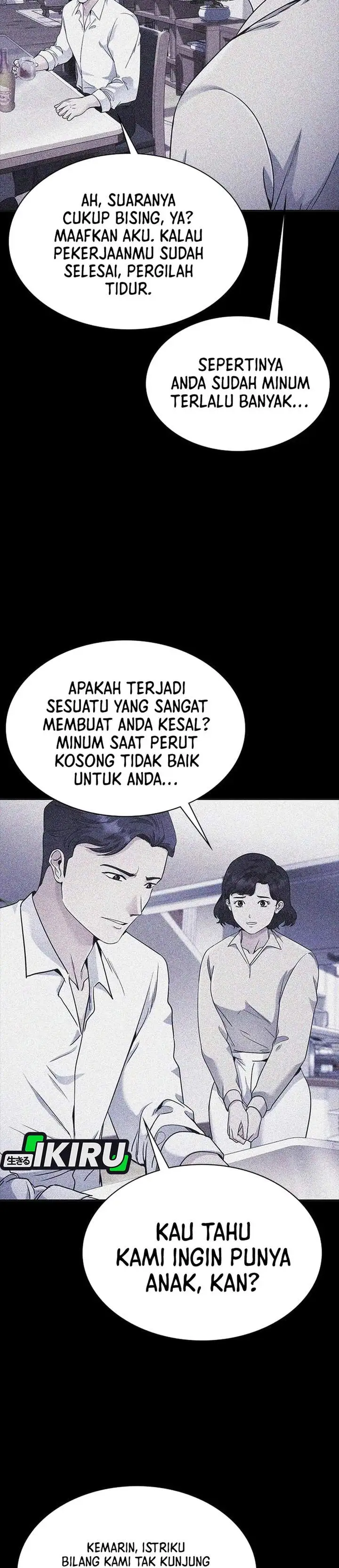 The Lawyer Who Sees Spirits Chapter 13