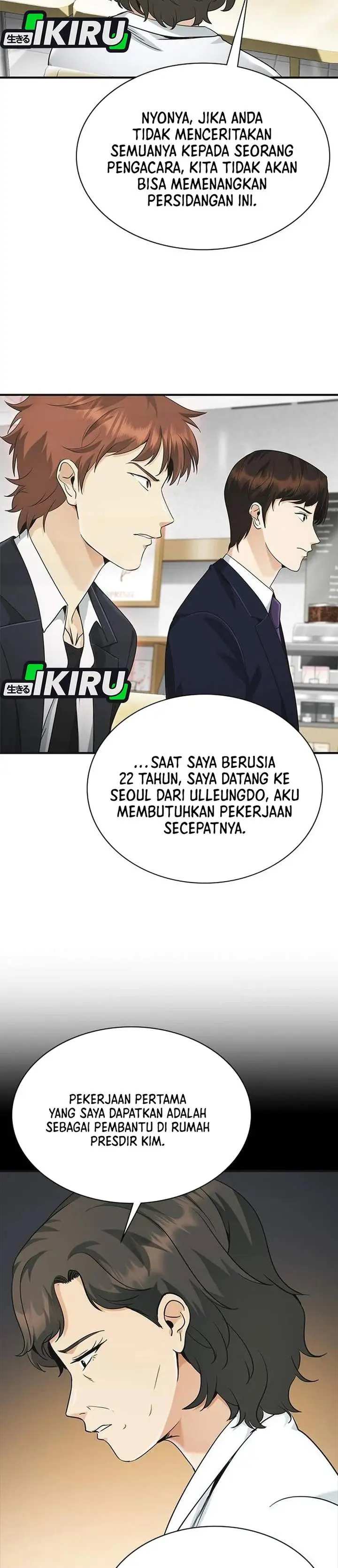 The Lawyer Who Sees Spirits Chapter 13