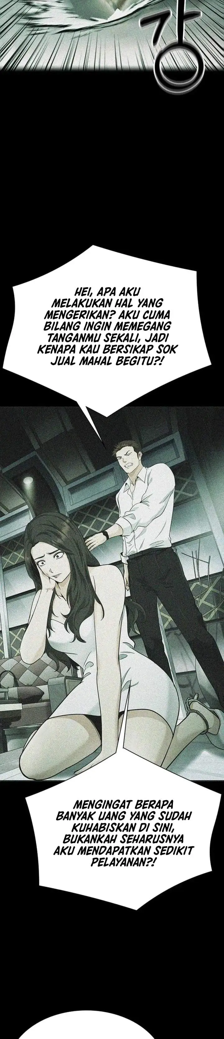 The Lawyer Who Sees Spirits Chapter 14