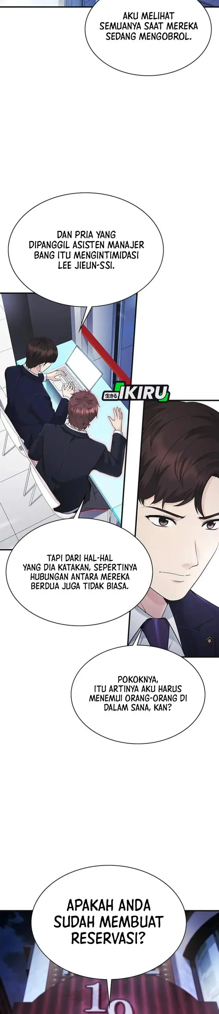 The Lawyer Who Sees Spirits Chapter 14
