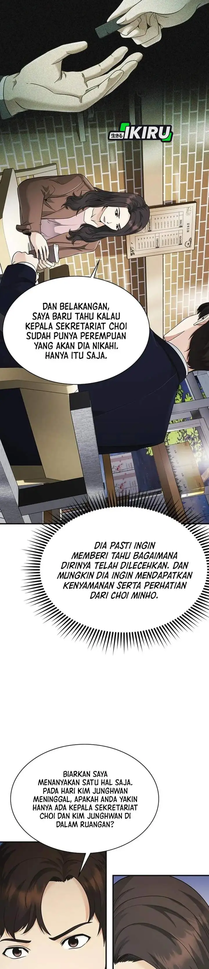 The Lawyer Who Sees Spirits Chapter 14