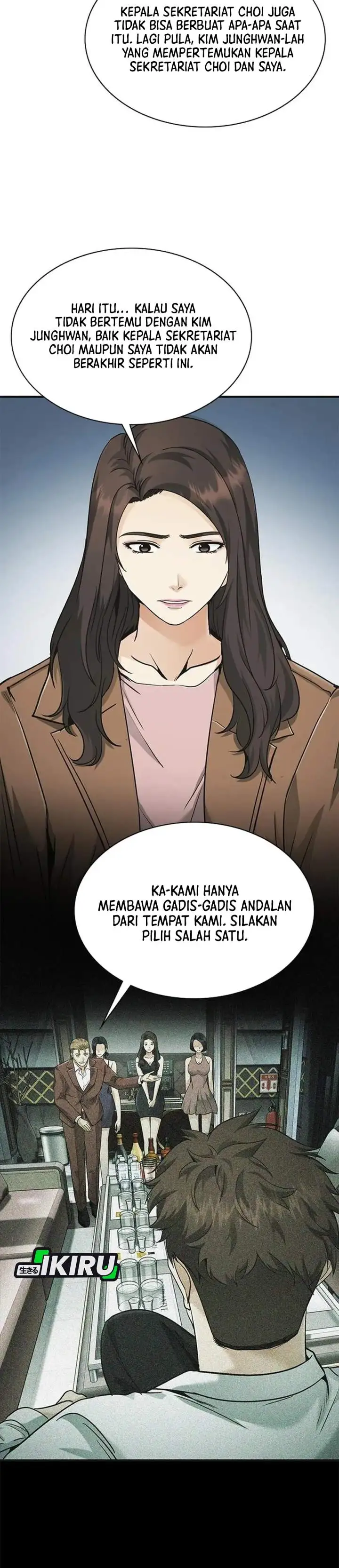 The Lawyer Who Sees Spirits Chapter 14