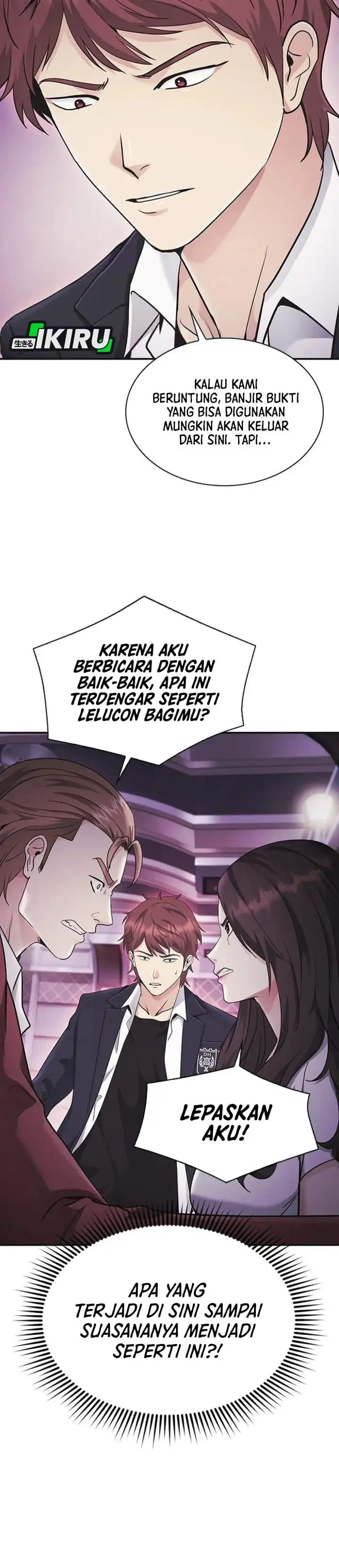The Lawyer Who Sees Spirits Chapter 14
