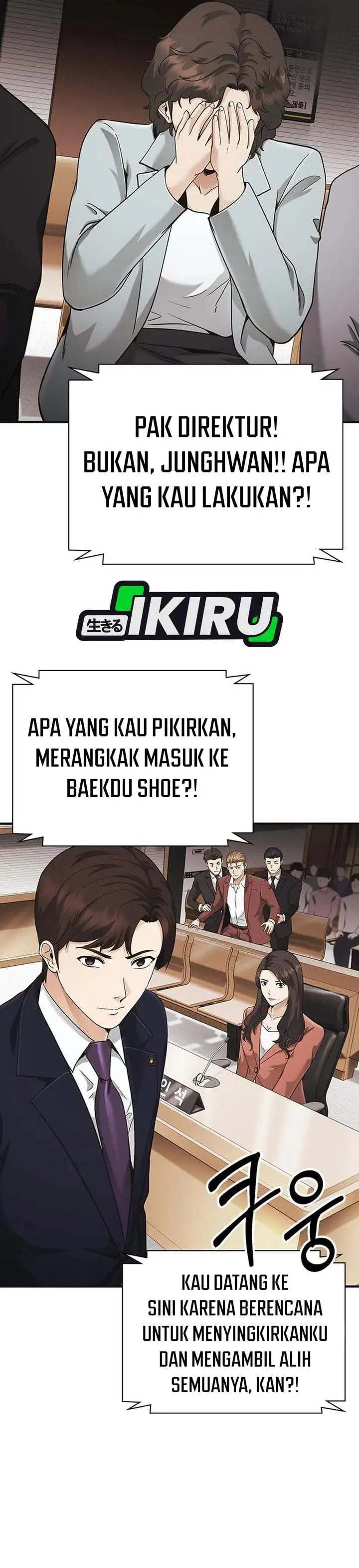 The Lawyer Who Sees Spirits Chapter 15