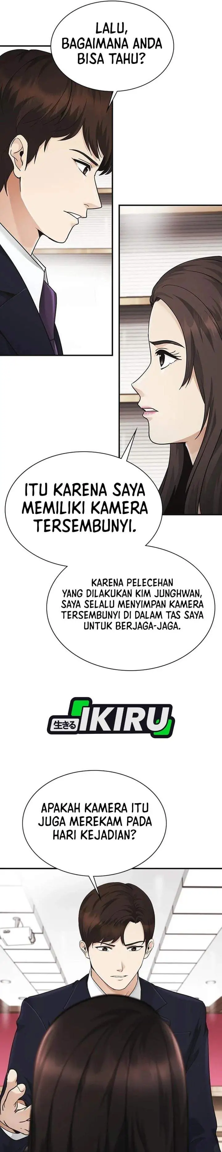 The Lawyer Who Sees Spirits Chapter 15
