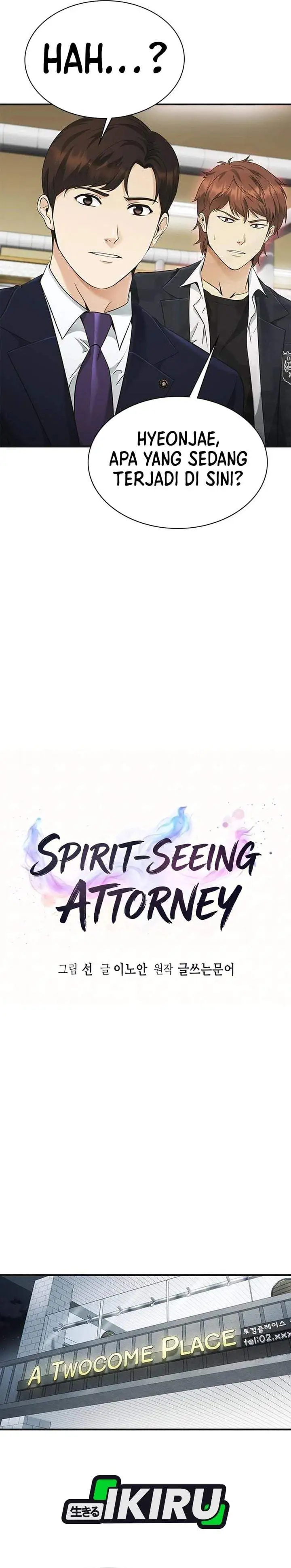 The Lawyer Who Sees Spirits Chapter 15
