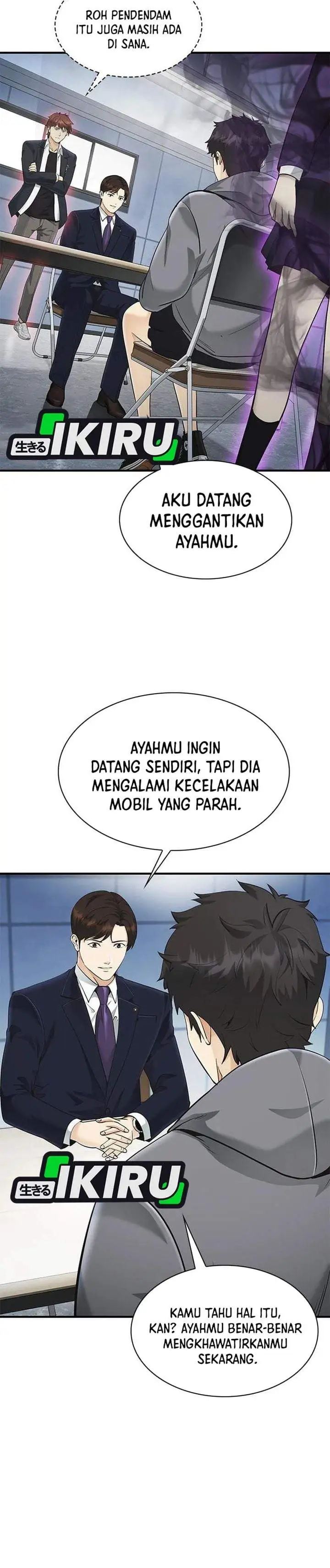The Lawyer Who Sees Spirits Chapter 18