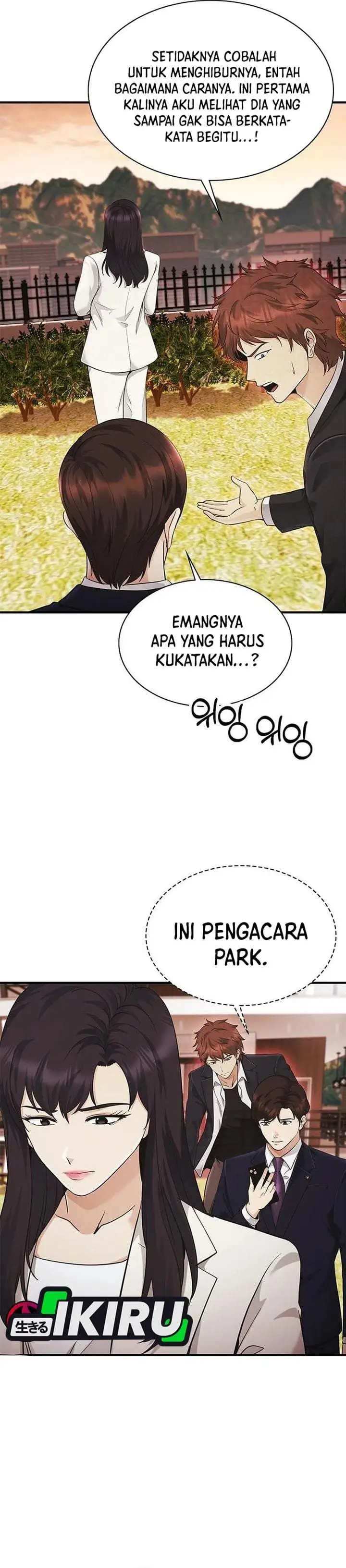 The Lawyer Who Sees Spirits Chapter 18