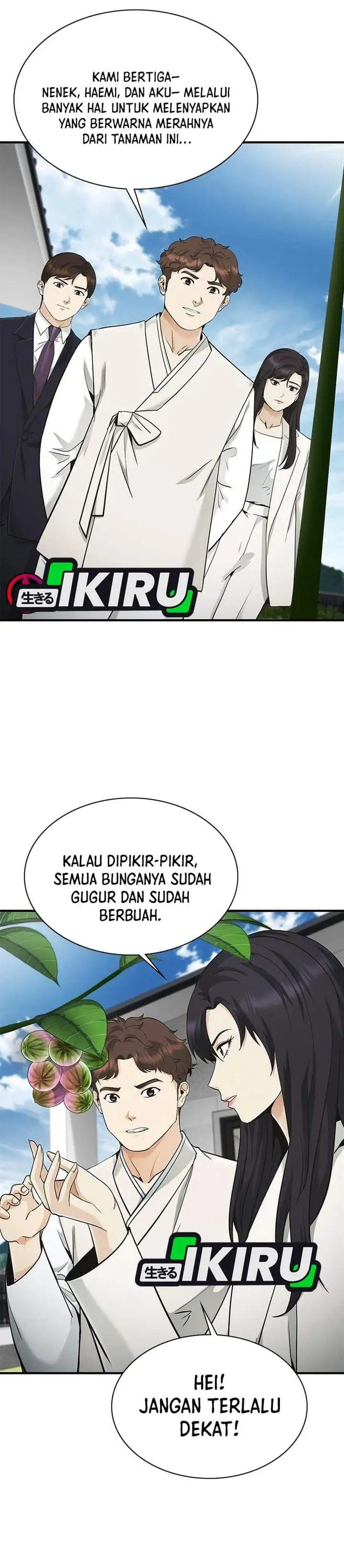 The Lawyer Who Sees Spirits Chapter 18
