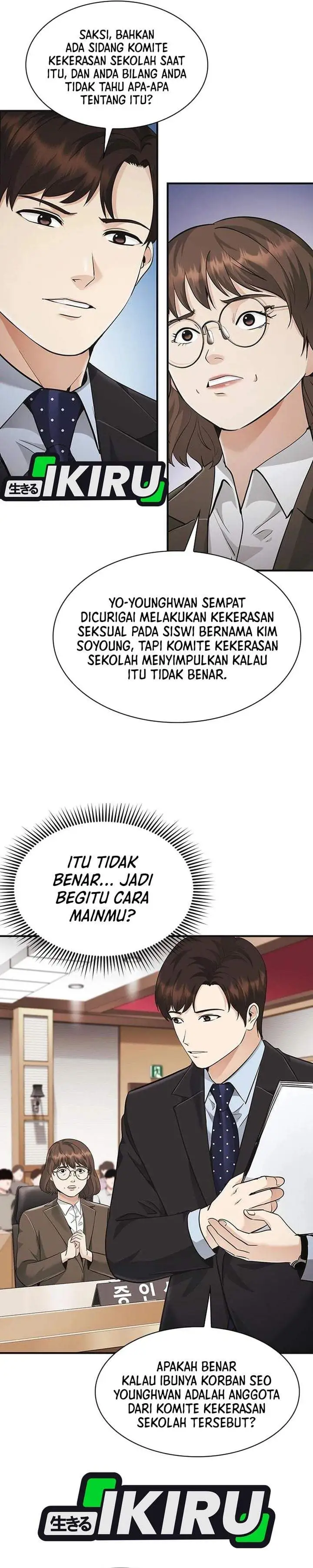 The Lawyer Who Sees Spirits Chapter 19