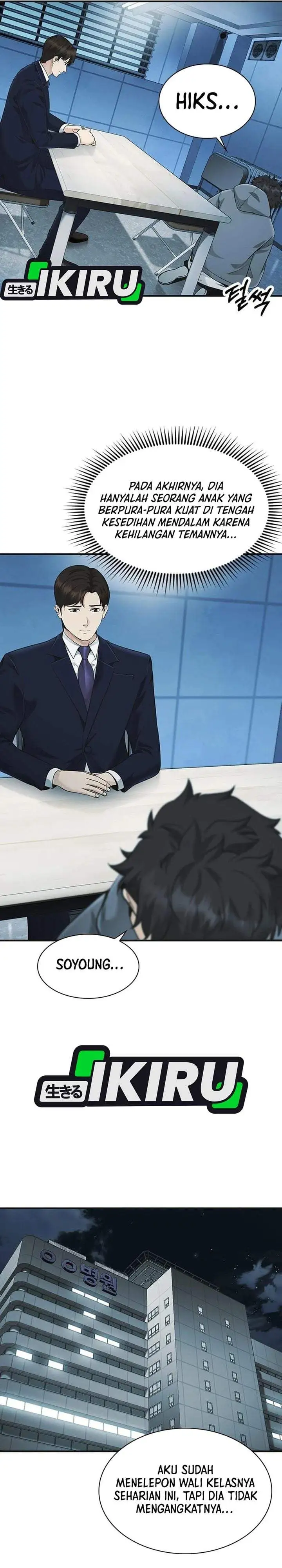 The Lawyer Who Sees Spirits Chapter 19