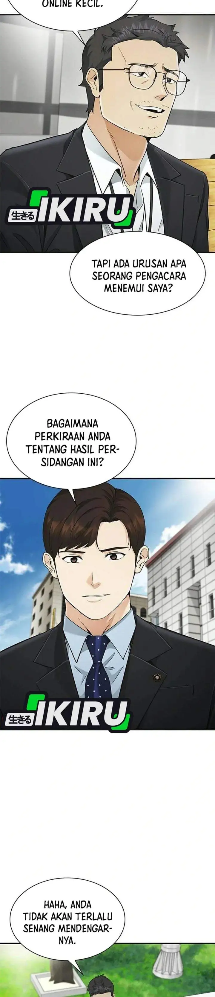 The Lawyer Who Sees Spirits Chapter 20