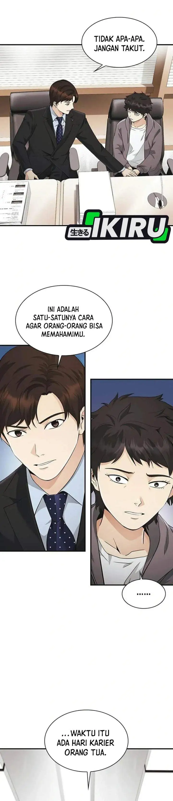 The Lawyer Who Sees Spirits Chapter 20
