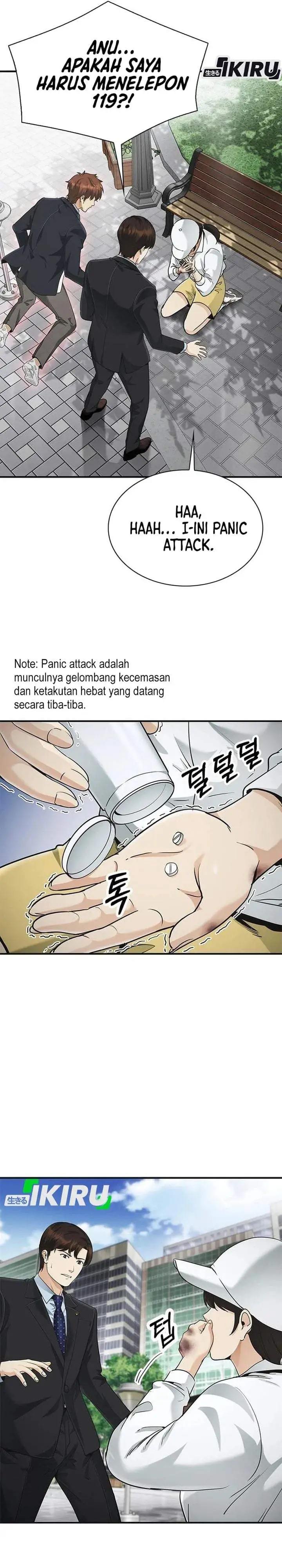 The Lawyer Who Sees Spirits Chapter 21