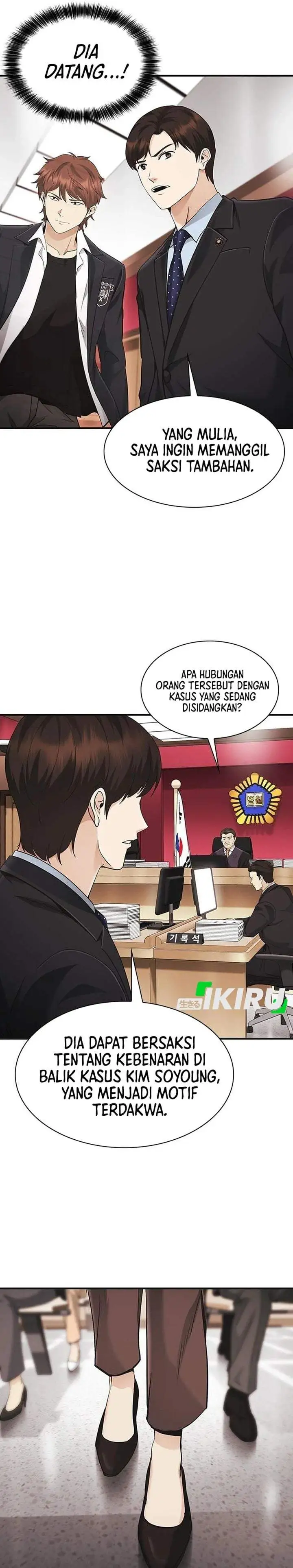 The Lawyer Who Sees Spirits Chapter 21