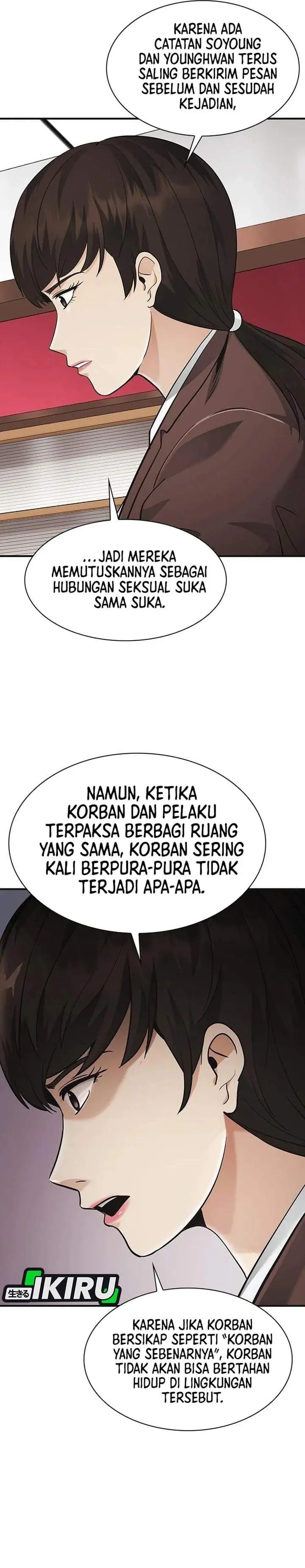 The Lawyer Who Sees Spirits Chapter 21
