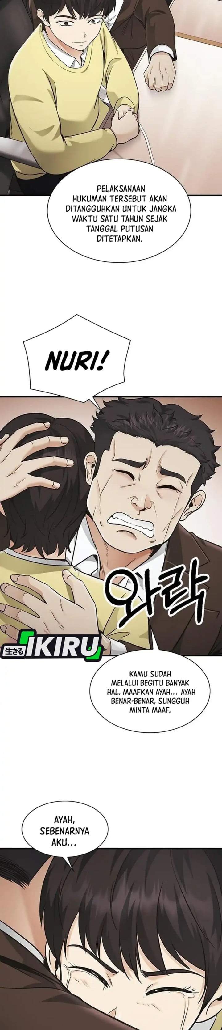 The Lawyer Who Sees Spirits Chapter 22