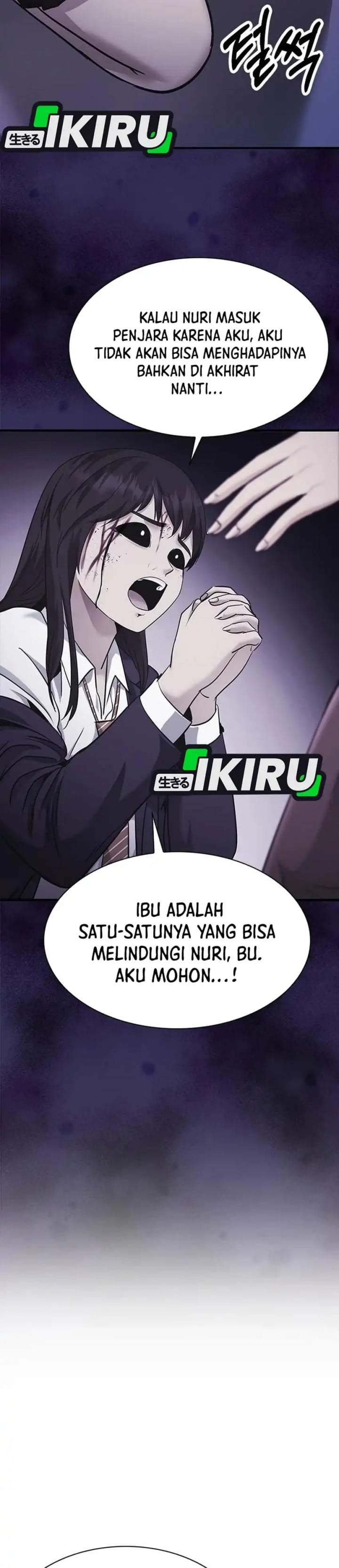 The Lawyer Who Sees Spirits Chapter 22