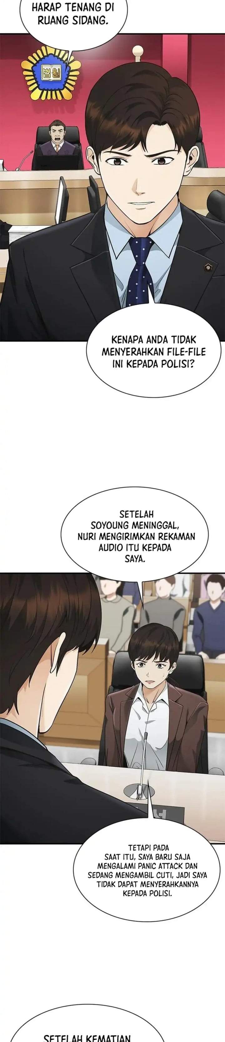 The Lawyer Who Sees Spirits Chapter 22