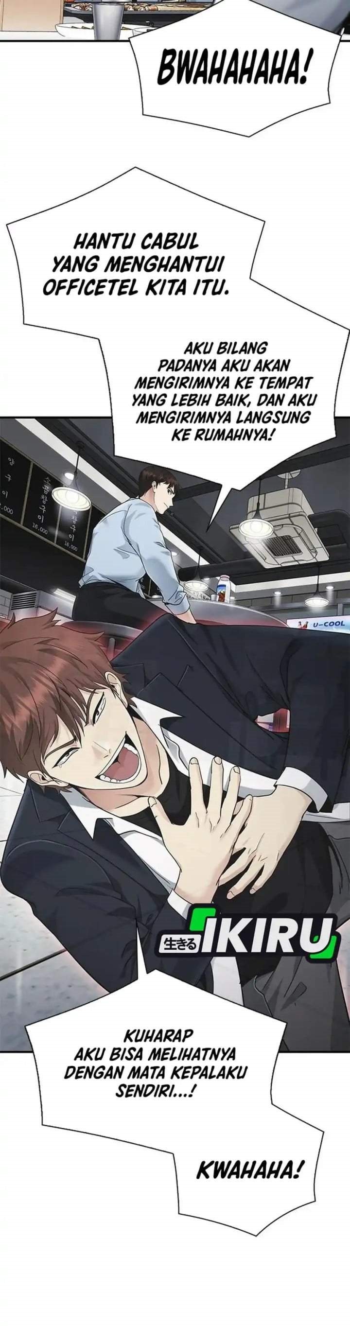 The Lawyer Who Sees Spirits Chapter 22