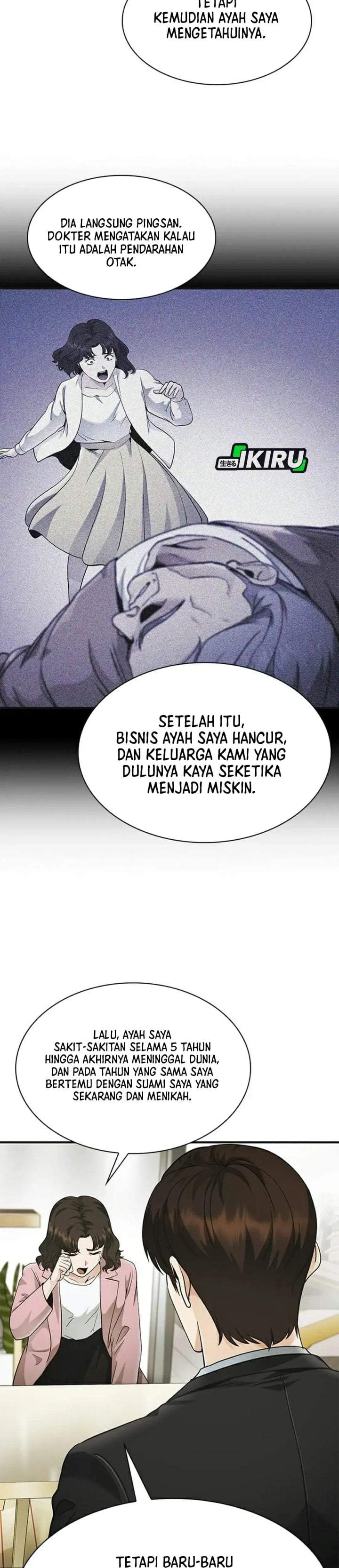 The Lawyer Who Sees Spirits Chapter 23
