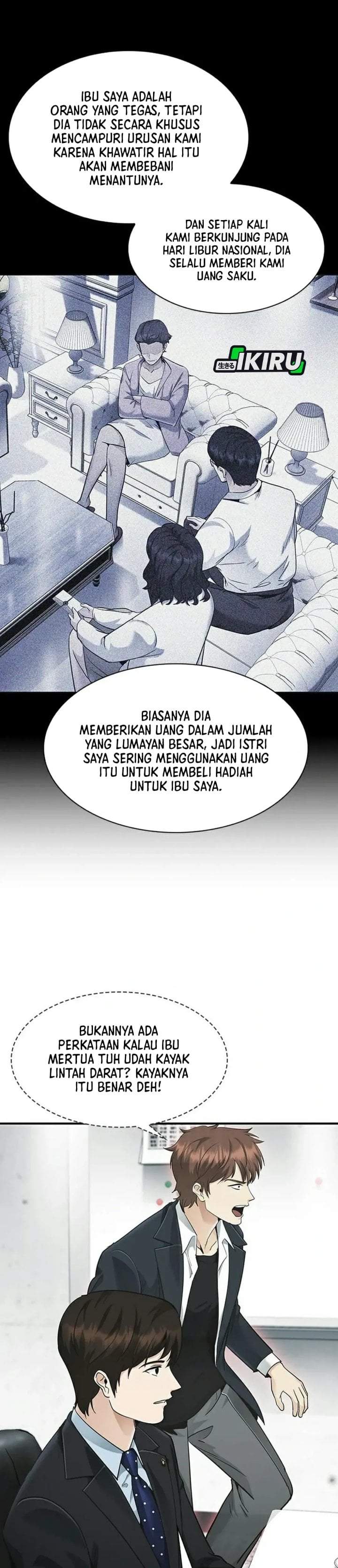 The Lawyer Who Sees Spirits Chapter 23