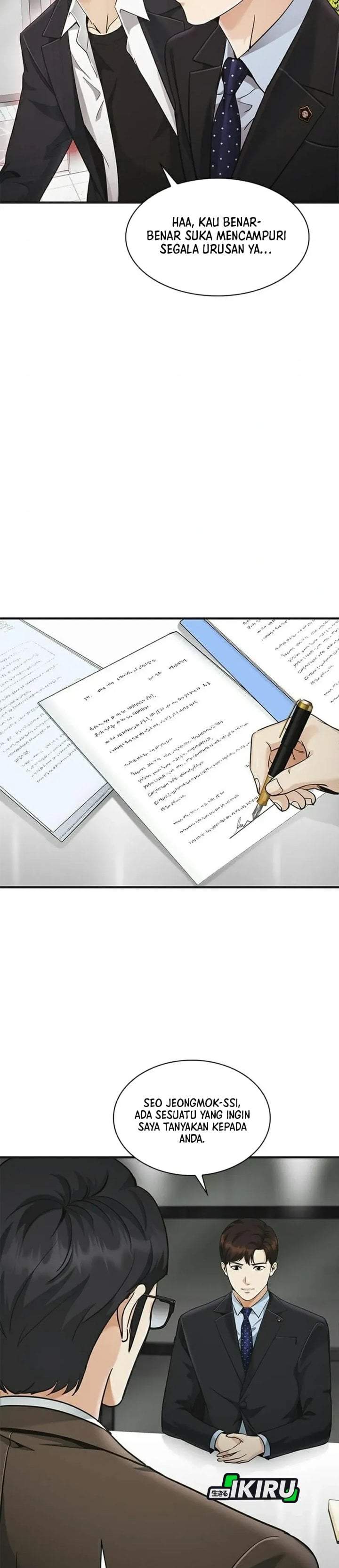 The Lawyer Who Sees Spirits Chapter 23