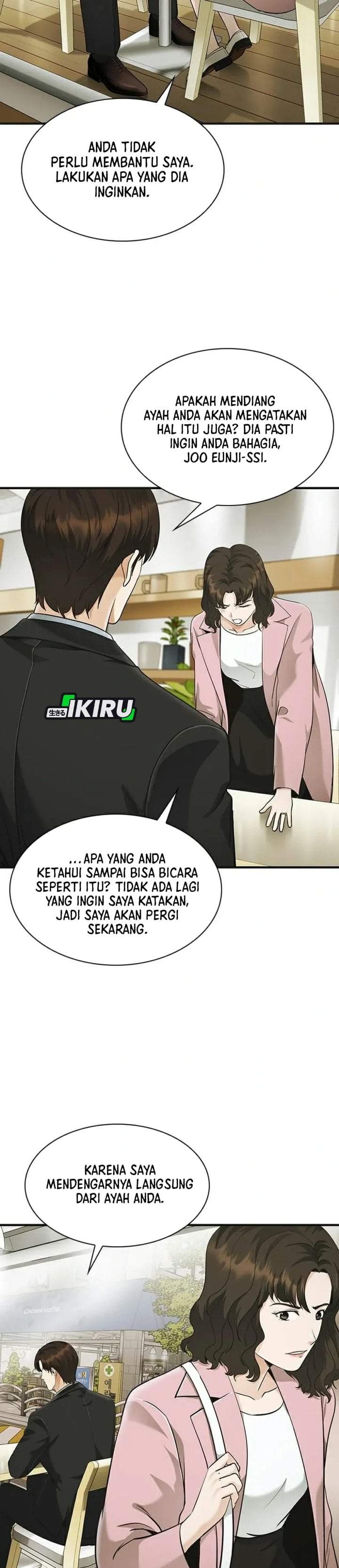 The Lawyer Who Sees Spirits Chapter 23