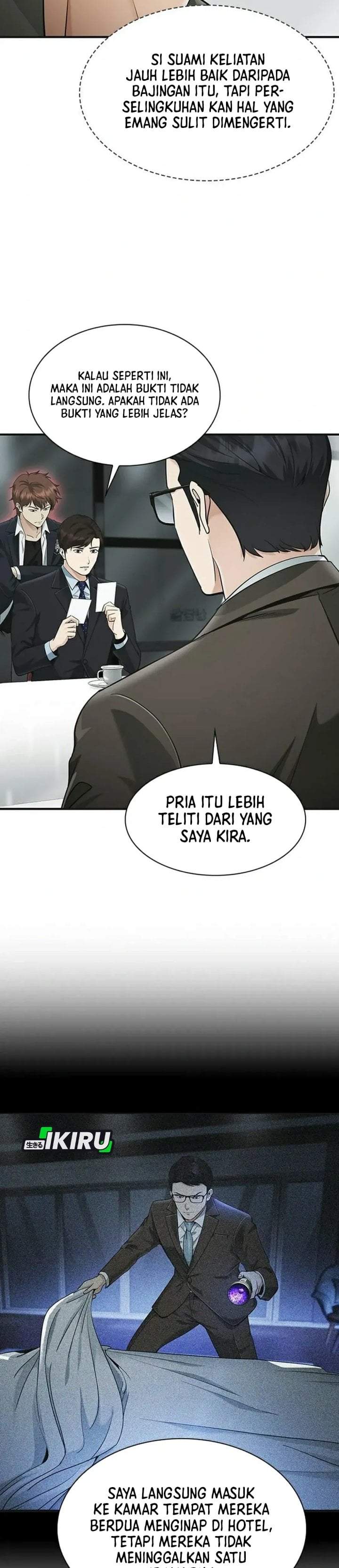 The Lawyer Who Sees Spirits Chapter 23