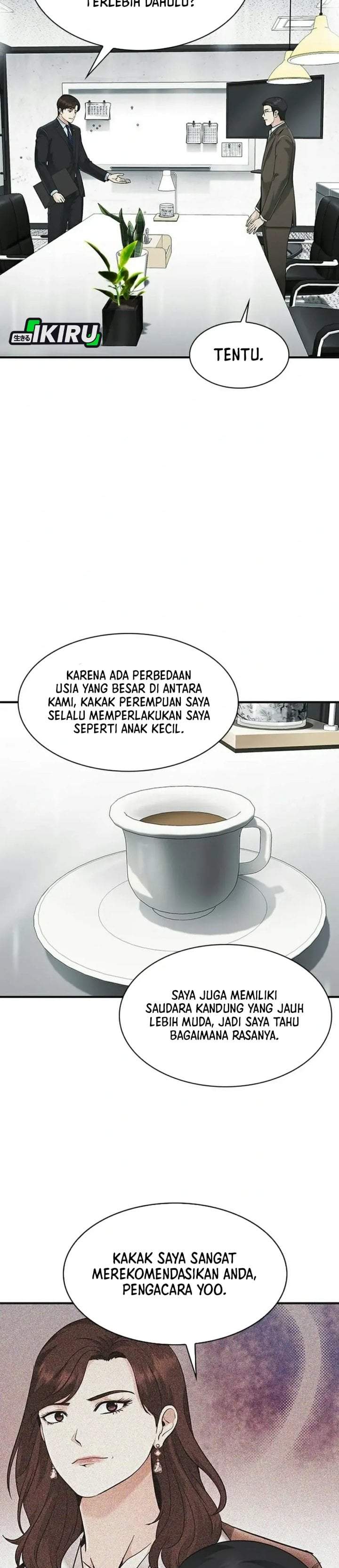 The Lawyer Who Sees Spirits Chapter 23