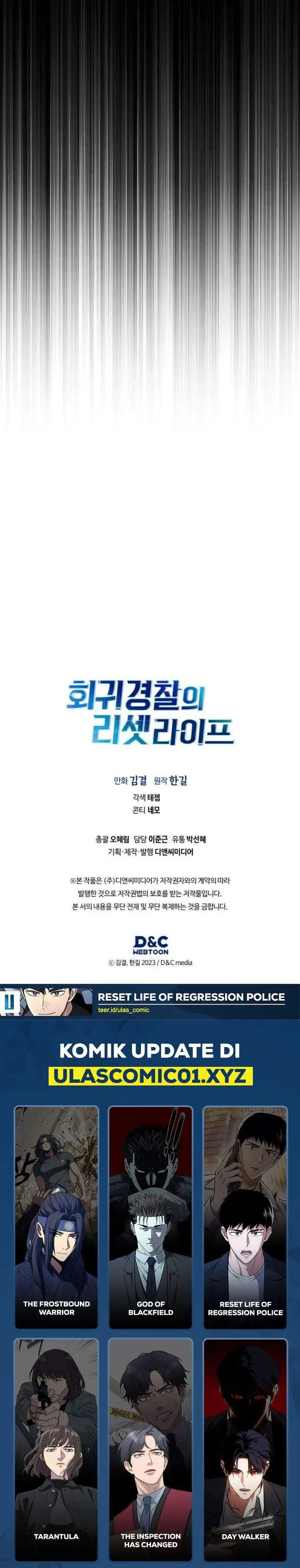 Reset Life of Regression Police Chapter 145