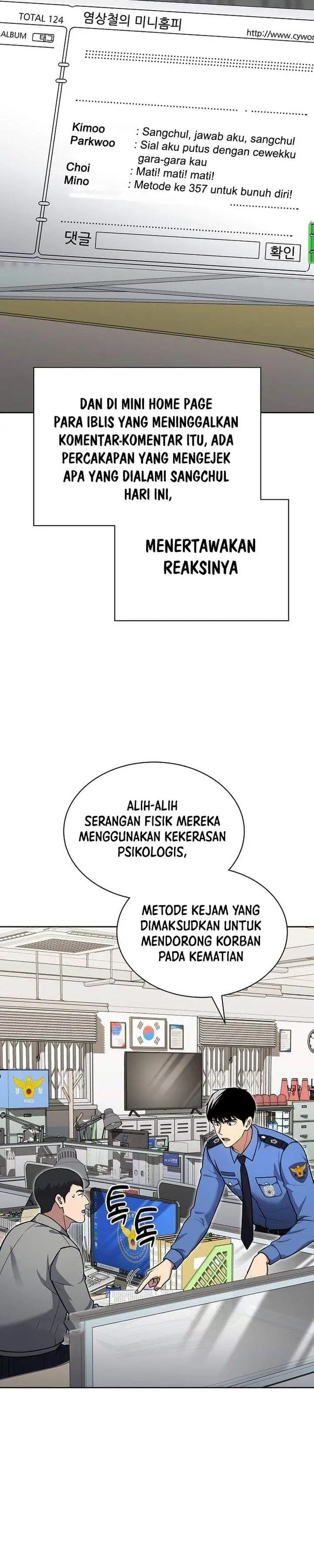 Reset Life of Regression Police Chapter 146