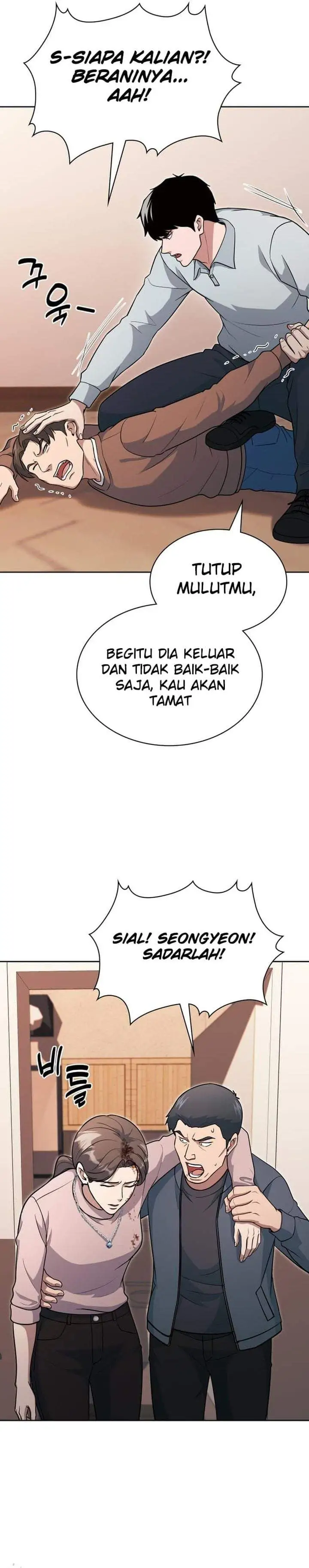 Reset Life of Regression Police Chapter 151