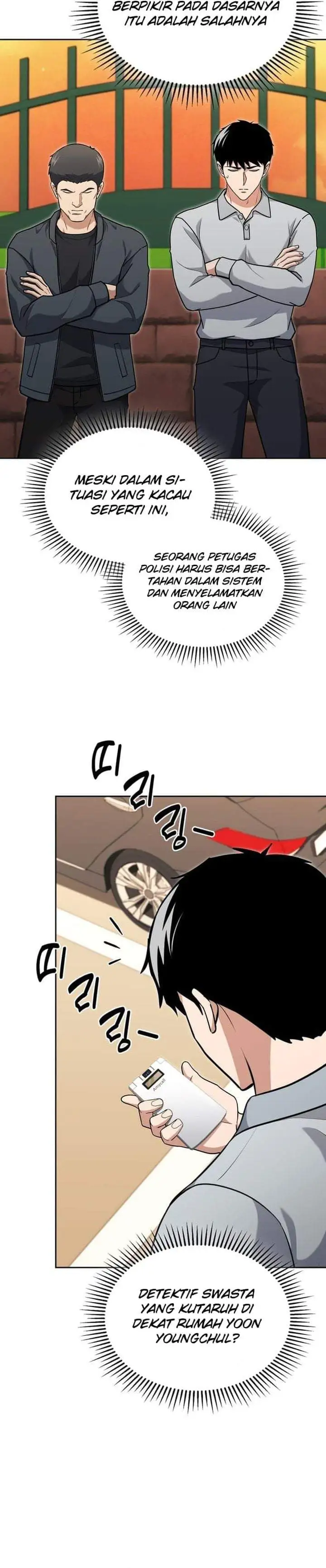 Reset Life of Regression Police Chapter 151