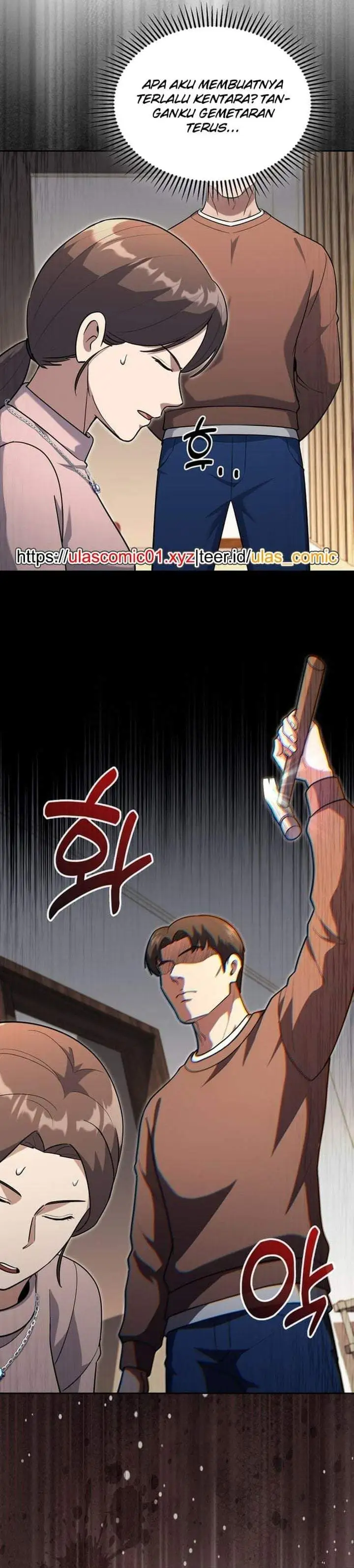 Reset Life of Regression Police Chapter 151