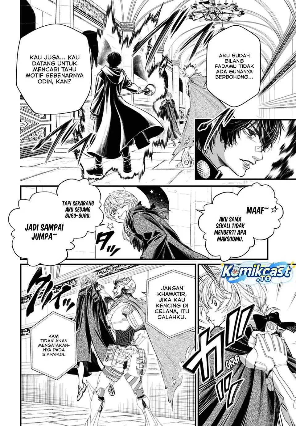 Shuumatsu no Valkyrie Chapter 117