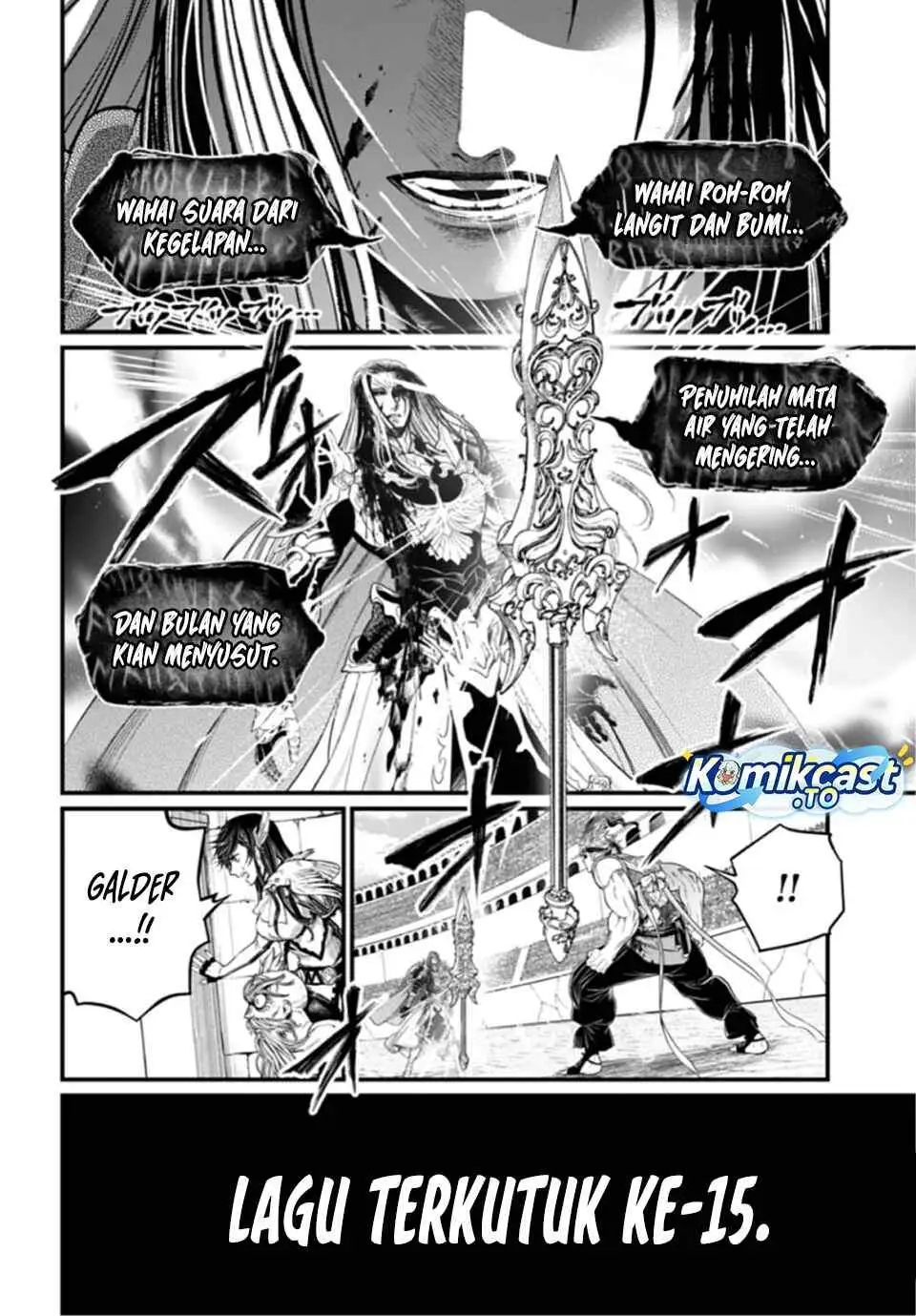 Shuumatsu no Valkyrie Chapter 117
