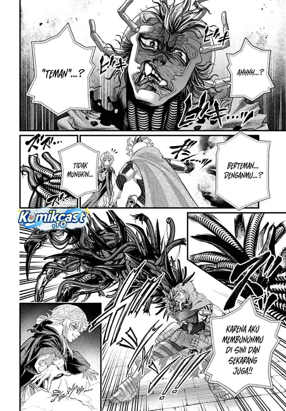 Shuumatsu no Valkyrie Chapter 117