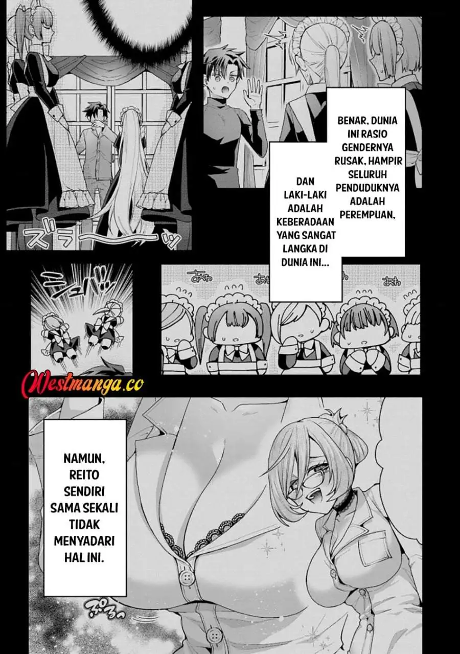 Danjo-hi bagutteiru noni Akuyaku Tensei da to omoikondeiru Yatsu Chapter 1