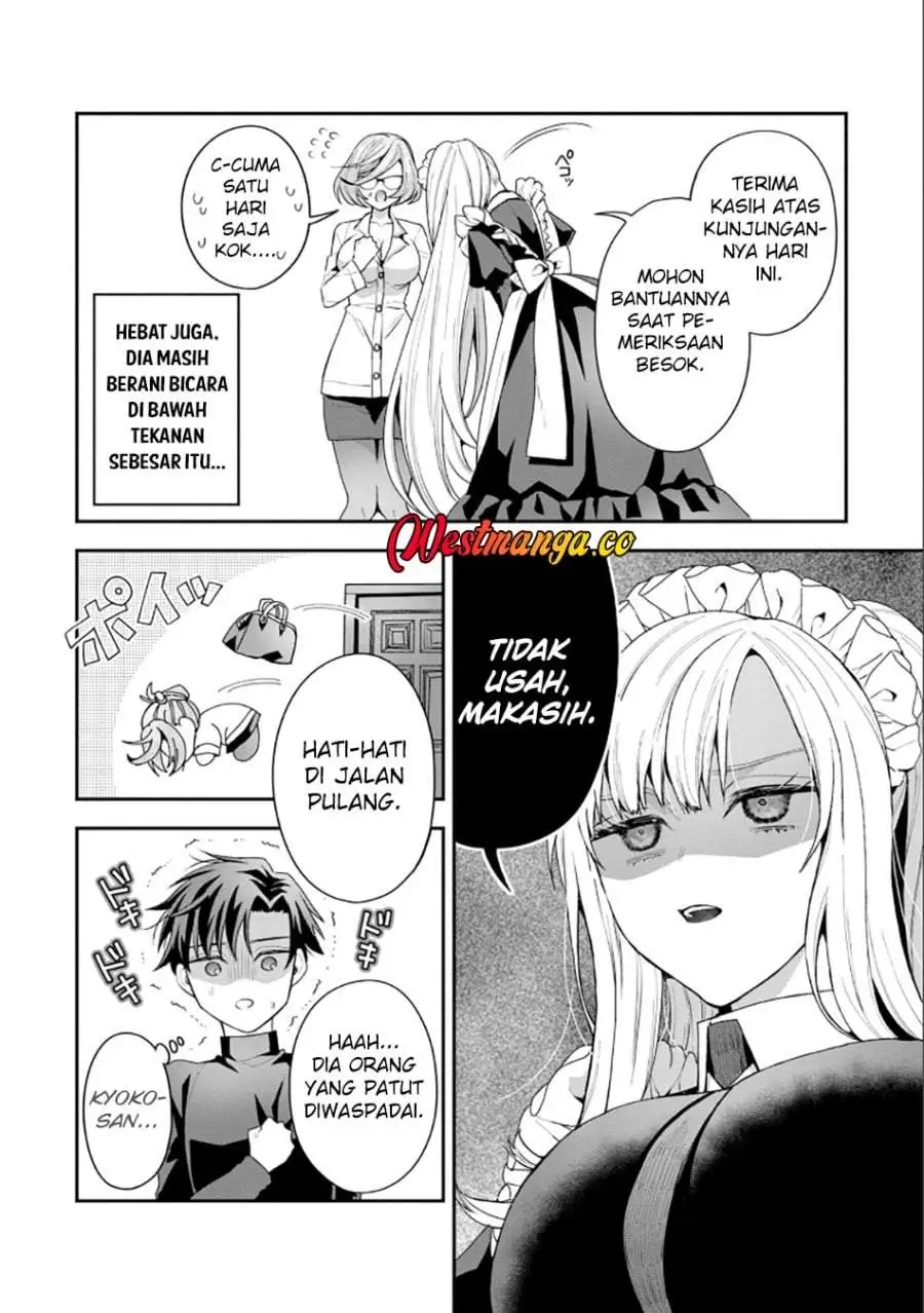 Danjo-hi bagutteiru noni Akuyaku Tensei da to omoikondeiru Yatsu Chapter 1