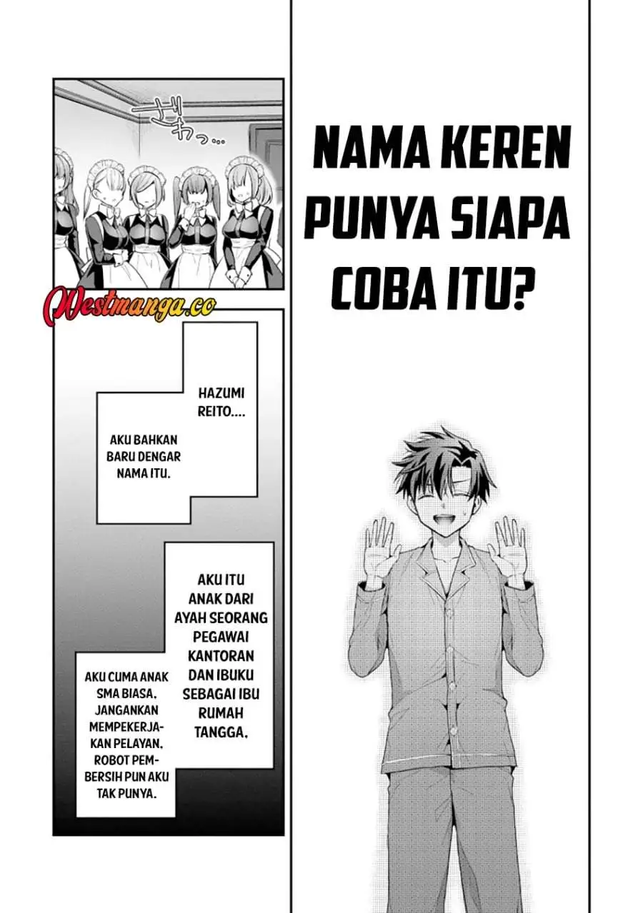 Danjo-hi bagutteiru noni Akuyaku Tensei da to omoikondeiru Yatsu Chapter 1
