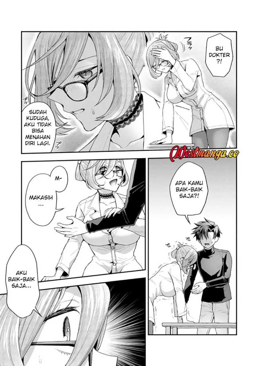 Danjo-hi bagutteiru noni Akuyaku Tensei da to omoikondeiru Yatsu Chapter 1