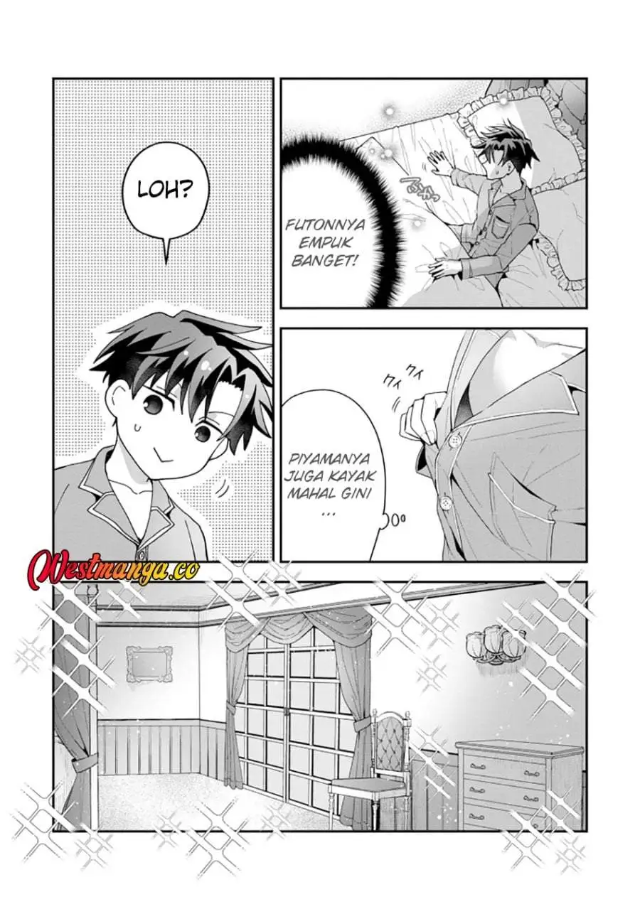 Danjo-hi bagutteiru noni Akuyaku Tensei da to omoikondeiru Yatsu Chapter 1