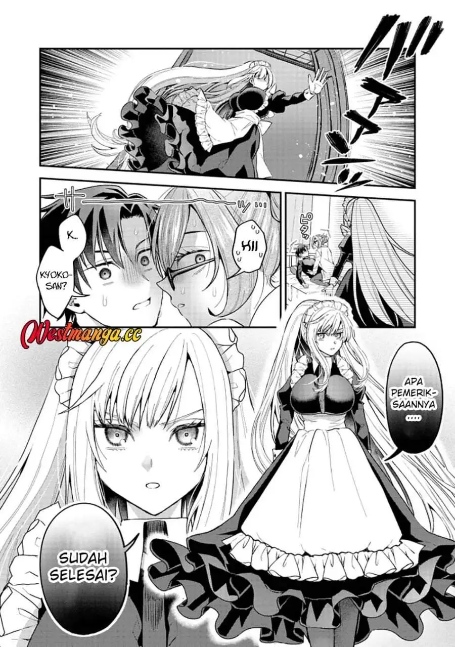 Danjo-hi bagutteiru noni Akuyaku Tensei da to omoikondeiru Yatsu Chapter 2