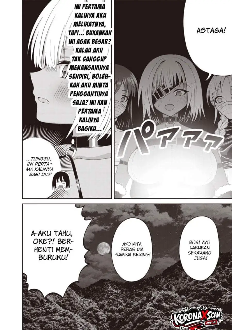 Dokushin Kizoku: Danjohi 1:99 Sekai no Akuyaku Reisoku Chapter 3.1