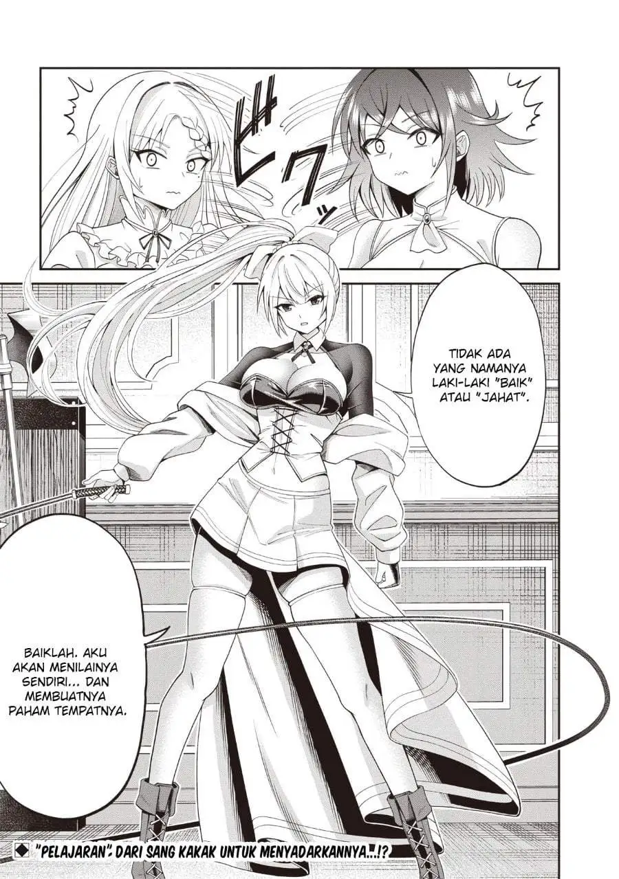 Dokushin Kizoku: Danjohi 1:99 Sekai no Akuyaku Reisoku Chapter 3.2